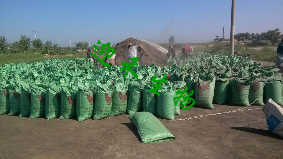 bl؛